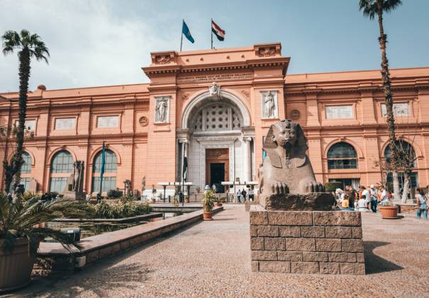 Egyptian Museum Tours