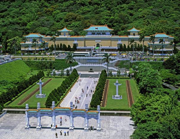 National Palace Museum